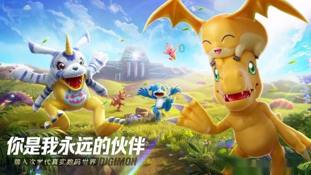 球球大作战下载最新版