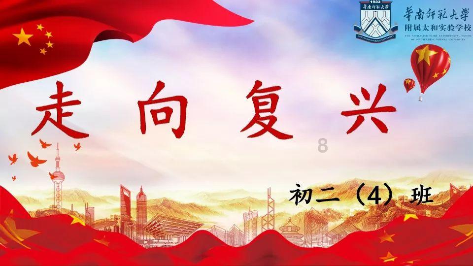 哪吒s最新ota版本推送：智能驾驶、智能座舱升级