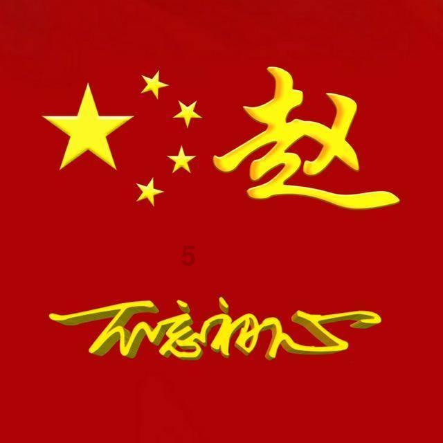茂密丛林逃生