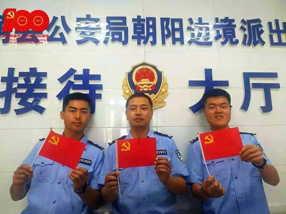 球球大作战下载最新版