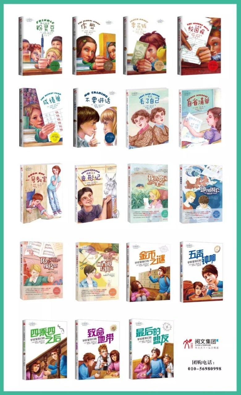 大学生应聘保洁是自暴自弃还是无奈之举？游戏画面